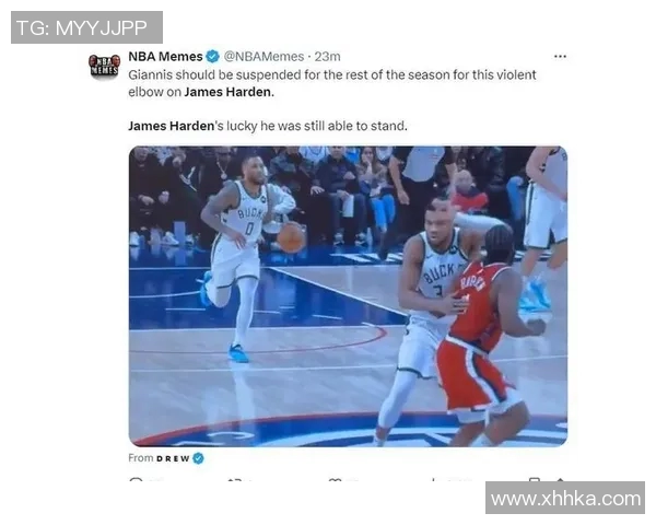 开拓者逆转雄鹿,哈登高效砍下40分 开拓者逆转雄鹿,哈登高效砍下40分