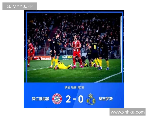 曼城绝杀拜仁慕尼黑,逆转晋级欧冠8强 曼城绝杀拜仁慕尼黑,逆转晋级欧冠8强